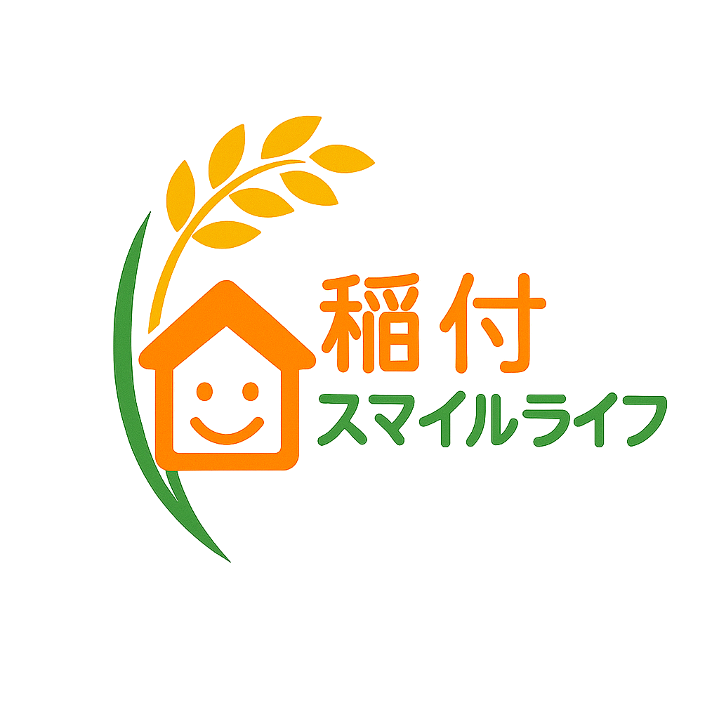 北区・板橋区・川口市　｜　地元の水道設備・水回り工事